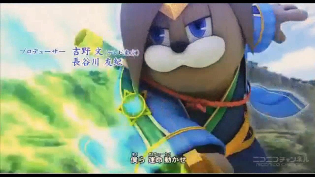 DMVRF Abridged yet another teaser