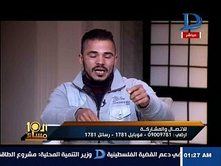 أحد نزلاء دار الأيتام يجهش فى البكاء على الهواء بسبب تعذيبه