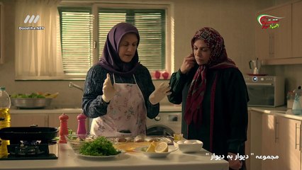 Divar_Be_Divar_E07_HDTV_720p