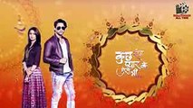 Kuch Rang Pyar Ke Aise Bhi - 28th March 2017 - Sony Tv - Sonakshi & Dev Today Latest News 2017