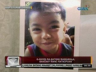 24 Oras: 4-anyos na batang nawawala, bangkay nang natagpuan sa pililla, rizal
