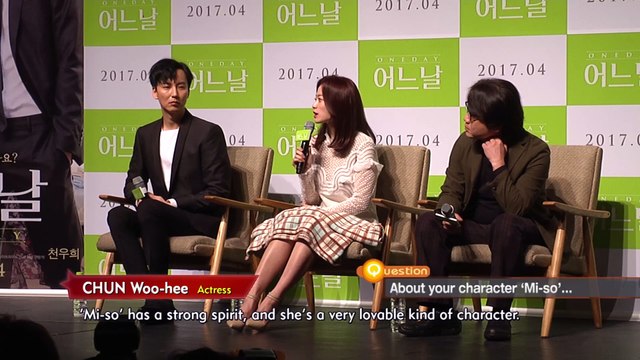 [Showbiz Korea] Kim Nam-gil, Chun Woo-hee (김남길, 천우희) _ Interview