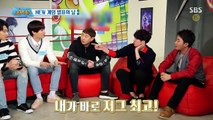 [RAW] 170304 Game Show - Happy Games! Ep 10 Jaehyo cuts