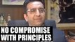 UP Elections 2017:SP leader Gaurav Bhatia resigns, says, no compromise with principles|Oneindia News