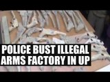 UP police seize illegal arms factory, five arrested: Watch Video | Oneindia News