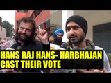 Punjab Elections 2017: BJP's Hans Raj Hans and Harbhajan Singh cast their vote | Oneindia News
