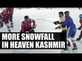 More snowfall in heaven Kashmir, attracts ice hockey lovers | Oneindia News