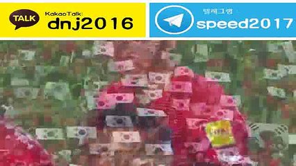 토토 총판 수입 【 'kakao: dnj2016●텔레그램 : speed2017' 】