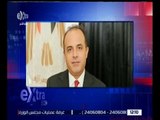 غرفة الأخبار | سفير مصر بالإمارات: زيارة الرئيس السيسي تحمل مضامين ومعاني جيدة