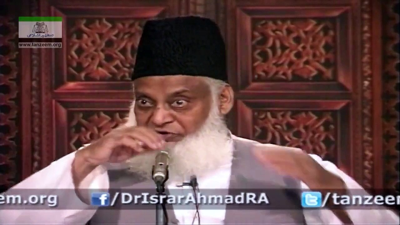 IMPORTANCE OF CONTRACTS IN ISLAM HUMAN SOCIETY - 044 - اسلام میں وعدہ کی اہمیت ...