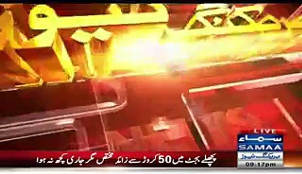 Nawaz Sharif Mumtaz Bhutto Ko Manane Main Nakaam