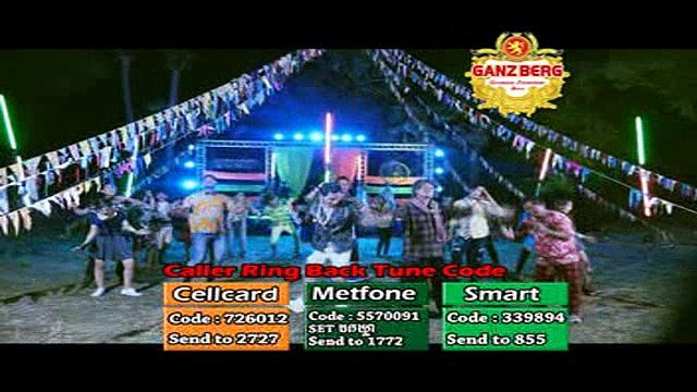កូនមានឳពុក－Kon Mean Ov Puk (Neay Kroch ft White)SD VCD Vol 186 - 07