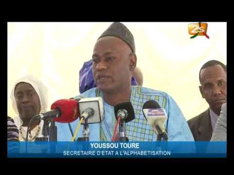 Panel sur la valorisation et la promotion des langues nationales