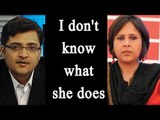Arnab Goswami comments on Barkha Dutt's style of journalism | Oneindia News