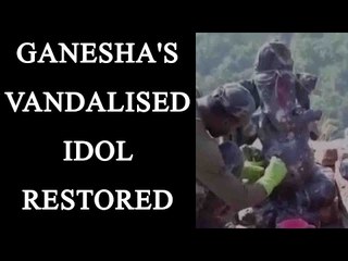 Chhattisgarh: Vandalised 1300-year-old Ganesha idol restored by ASI | Oneindia News