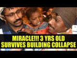 Kanpur building collapse: 3 years old child rescued alive|Oneindia News