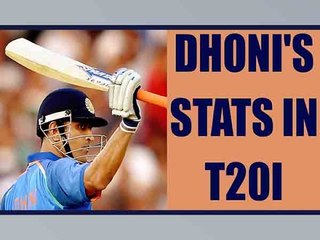 MS Dhoni's highest score in T20, know his statistics | Oneindia News