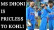 MS Dhoni is 'Priceless' for Virat Kohli | Oneindia News