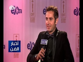 أخبار الفن | لقاء خاص مع الفنان جلال الزكي في حفل ختام مهرجان القاهرة السينمائي