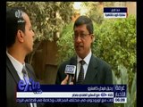 غرفة الأخبار | شاهد.. لقاء خاص مع السفير الهندي بمصر
