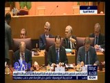 غرفة الأخبار | الاجتماع الخامس للمندوبين الدائمين لجامعة الدول العربية و السفراء