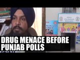 Hoshiarpur police sezies drugs worth Rs 38 lakhs | Oneindia News