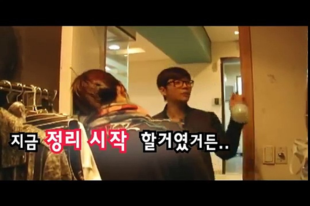 2pm