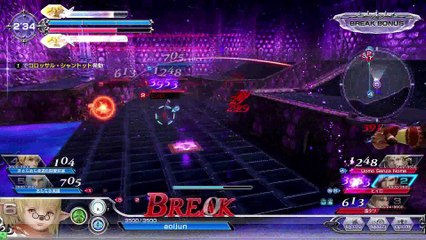 DISSIDIAFINALFANTASY　Shantott　20170328