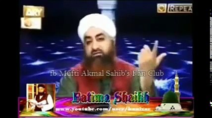 Roman me salaam likh na kaisa mufti akmal sb