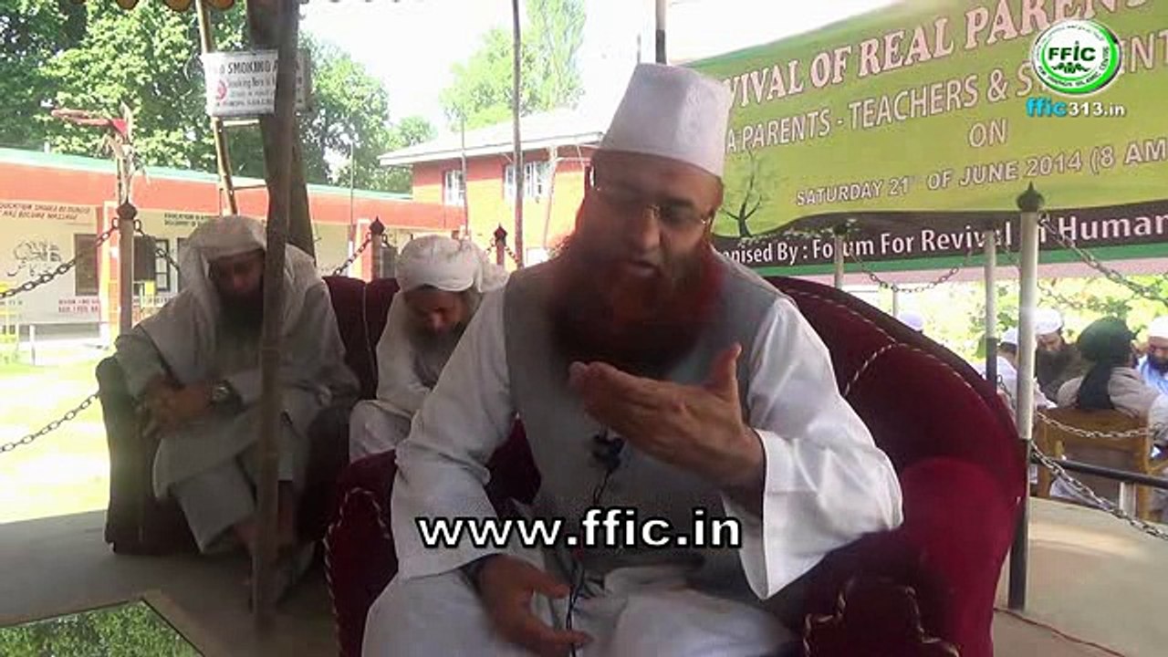 How We Should Use Mobile Phone  By Mufti Nazir Ahmad Qasmi Sahab DB