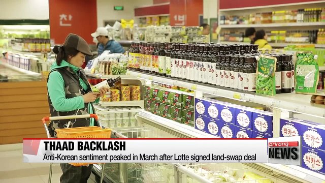 Korean businesses in Beijing on front line of China's THAAD backlash