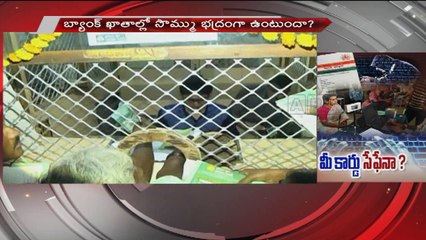 Aadhar Card New Safety Features Added