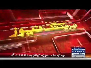 Nawaz Sharif got failed to convince Mumtaz Bhutto. Watch video