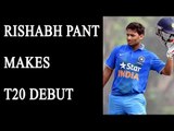 Rishabh Pant makes his international debut, replaces Manish Pandey | Oneindia News