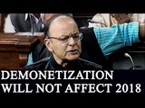 Budget 2017 : Demonetization will not affect in 2018 says Jaitely, Watch Video | Oneindia News