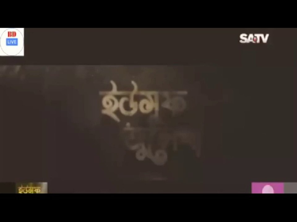 Yousuf Zulekha Bangla Dubbing Episodes-83 ইউসুফ জুলেখা পর্ব -৮৩ | By Deshbd