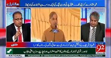 Rauf Klasra grills Shahbaz Sharif on his good governance is Punjab. Watch video