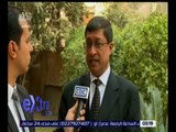 غرفة الأخبار | لقاء مع سفير الهند بالقاهرة 
