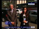 غرفة الأخبار | نرلماني : نطالب الحكومة بالسرعة في الانتهاء من قانون النقابات العمالية في مصر