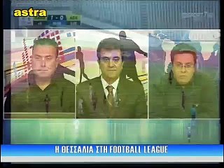 10η Παναχαϊκή-ΑΕΛ 1-1 2015-16 Σπορ στη Θεσσαλία (Astra tv)