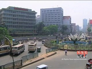 বাংলাদেশ ব্যাংকে আগুন: তদন্ত প্রতিবেদন জমা আজ