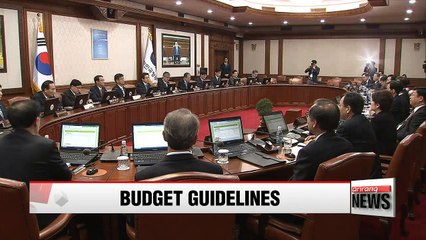 Korea lays out guidelines for 2018 government budget
