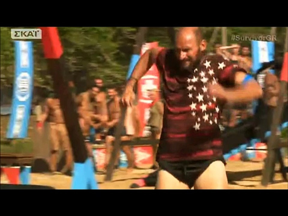 pan