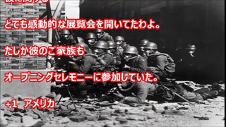 ある日本人の功績が凄すぎる。とんでもない実話に外国人が感動・・・