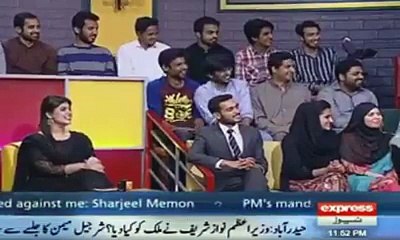 Maryam Nawaz Can't Take Part In Upcoming Elections - Aftab Iqbal(380)