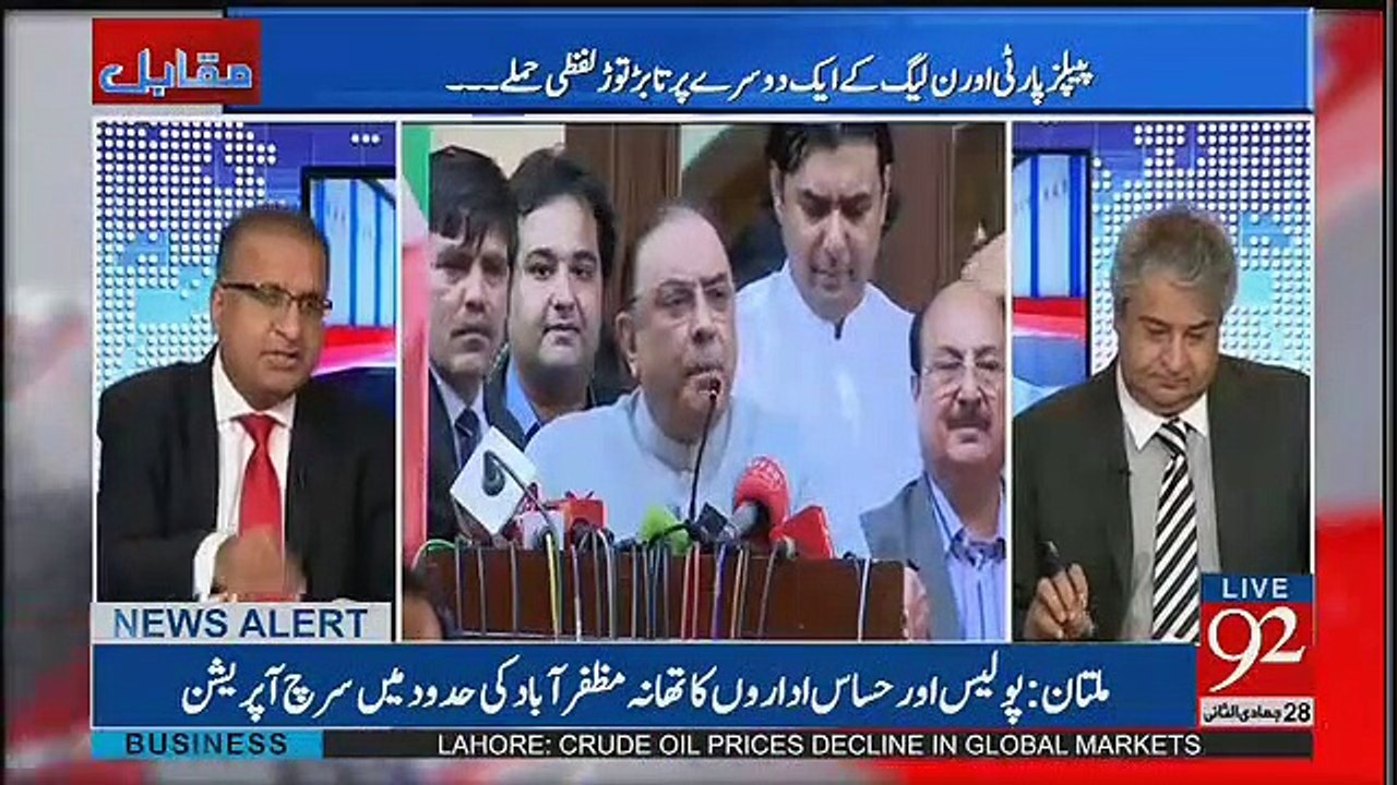 Punjab May Imran Khan Power Full Hoga Ya Zardari.. Rauf Klasra(480)