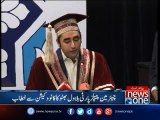 PPP chairman Bilawal Bhutto addressing addressing 7th Annual Convocation of SZABIST in Islamabad