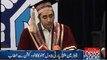 PPP chairman Bilawal Bhutto addressing addressing 7th Annual Convocation of SZABIST in Islamabad