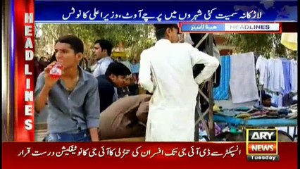 Headlines 1200 27th March 2017