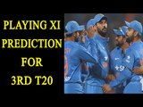 India vs England 3rd T20I playing XI team prediction | Oneindia News